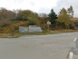 Passtour